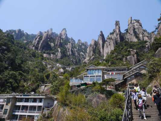 三清山旅游攻略，三清山旅游攻略一日