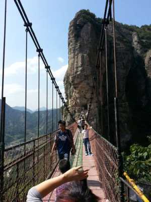 雁荡山旅游攻略