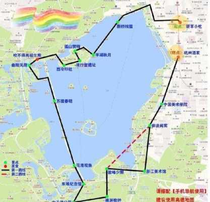 您好，以下是杭州旅游攻略自由行路线推荐：