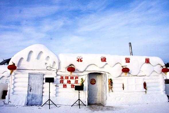 北极村漠河旅游攻略：探索中国最北的冰雪世界