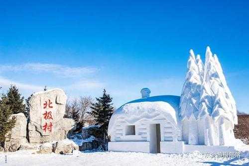 北极村漠河旅游攻略：探索中国最北的冰雪世界