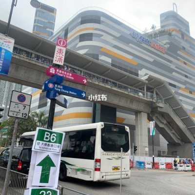 香港东荟城购物攻略，香港哪里购物好又最便宜