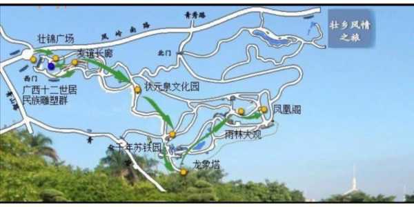 青秀山游玩攻略，青秀山游玩攻略亲身