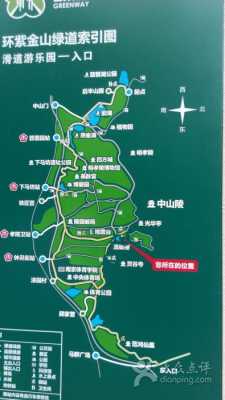 中山陵 攻略，中山陵攻略路线图